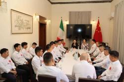 开云体育平台-意大利佛罗伦萨华人华侨联合总会拜访驻佛罗伦萨总领馆，共话侨社发展