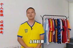 开云体育app-德甲云达不来梅迎战莱比锡红牛，不来梅稳步前行