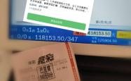 开云体育网址-德甲：RB莱比锡VS斯图加特