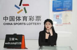 开云体育下载-阿拉维斯 VS 奥萨苏纳
