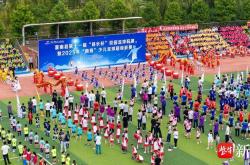 开云体育官网-【视频】“苏超”热带动校园足球 灌南校园足球联赛激情开赛