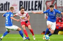 开云体育网址-德乙 达姆施塔特VS波鸿