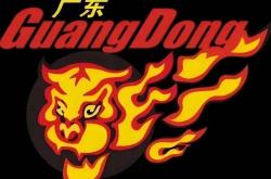 开云体育首页-赵睿全运会回归广东，重返广东男篮战CBA引猜想！