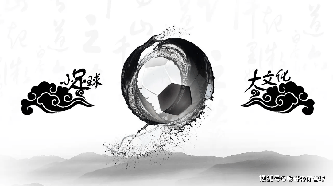 西甲联赛，赫罗纳VS比利亚雷，吉娃娃主场能否雄起？