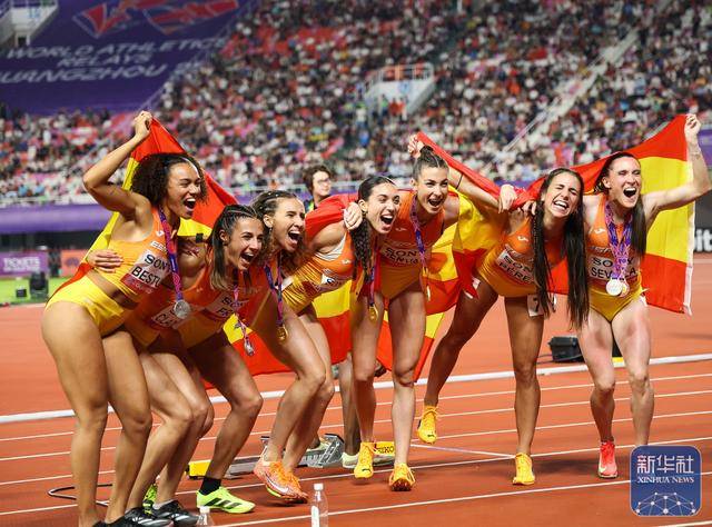 世界接力赛|西班牙队获女子4x400米接力冠军