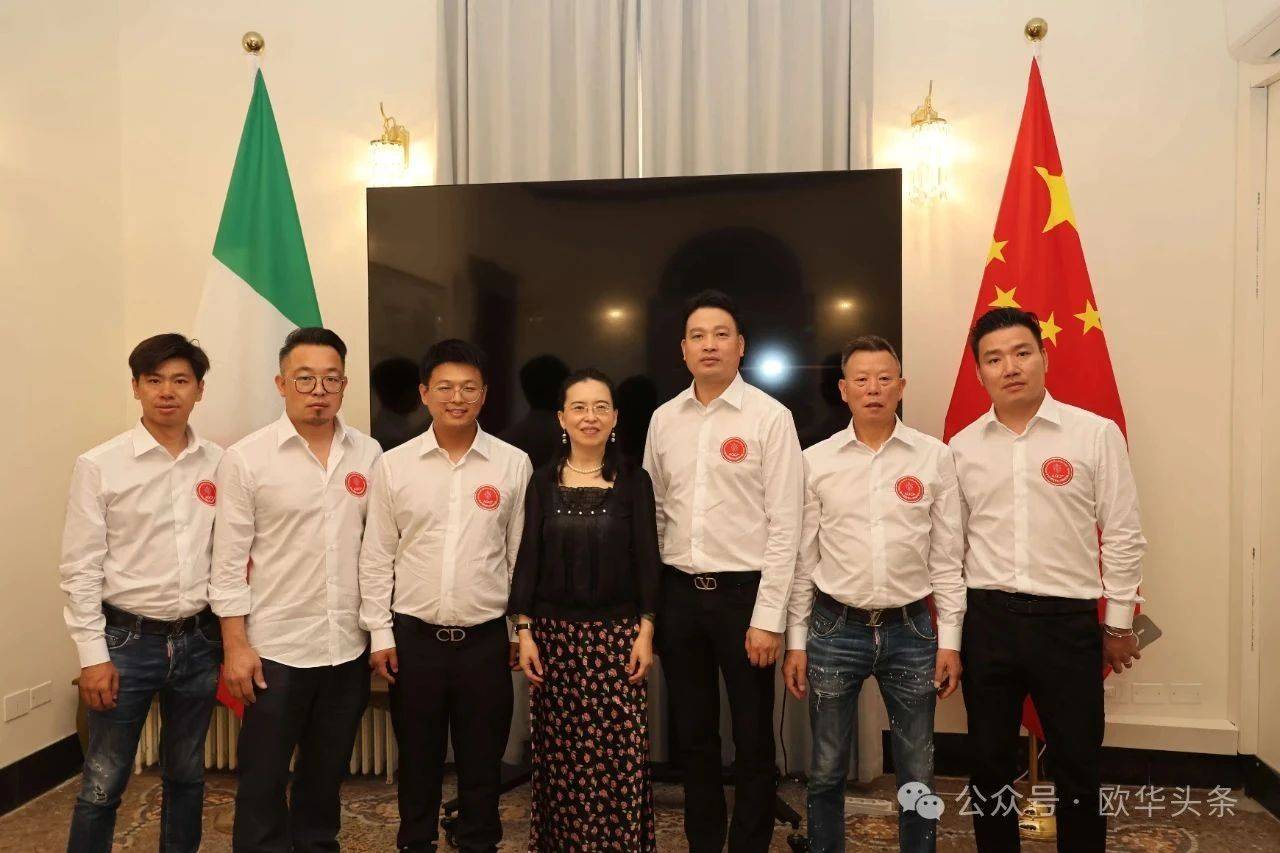 意大利佛罗伦萨华人华侨联合总会拜访驻佛罗伦萨总领馆，共话侨社发展