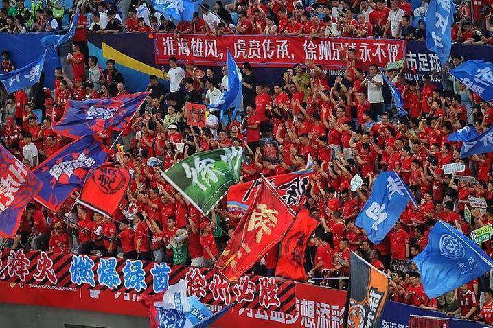 苏超、赣超、村超齐报到 这个夏天超超超燃！