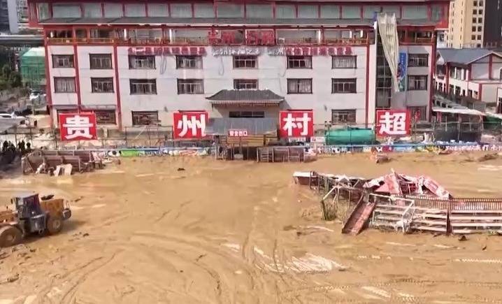 苏超、赣超、村超齐报到 这个夏天超超超燃！
