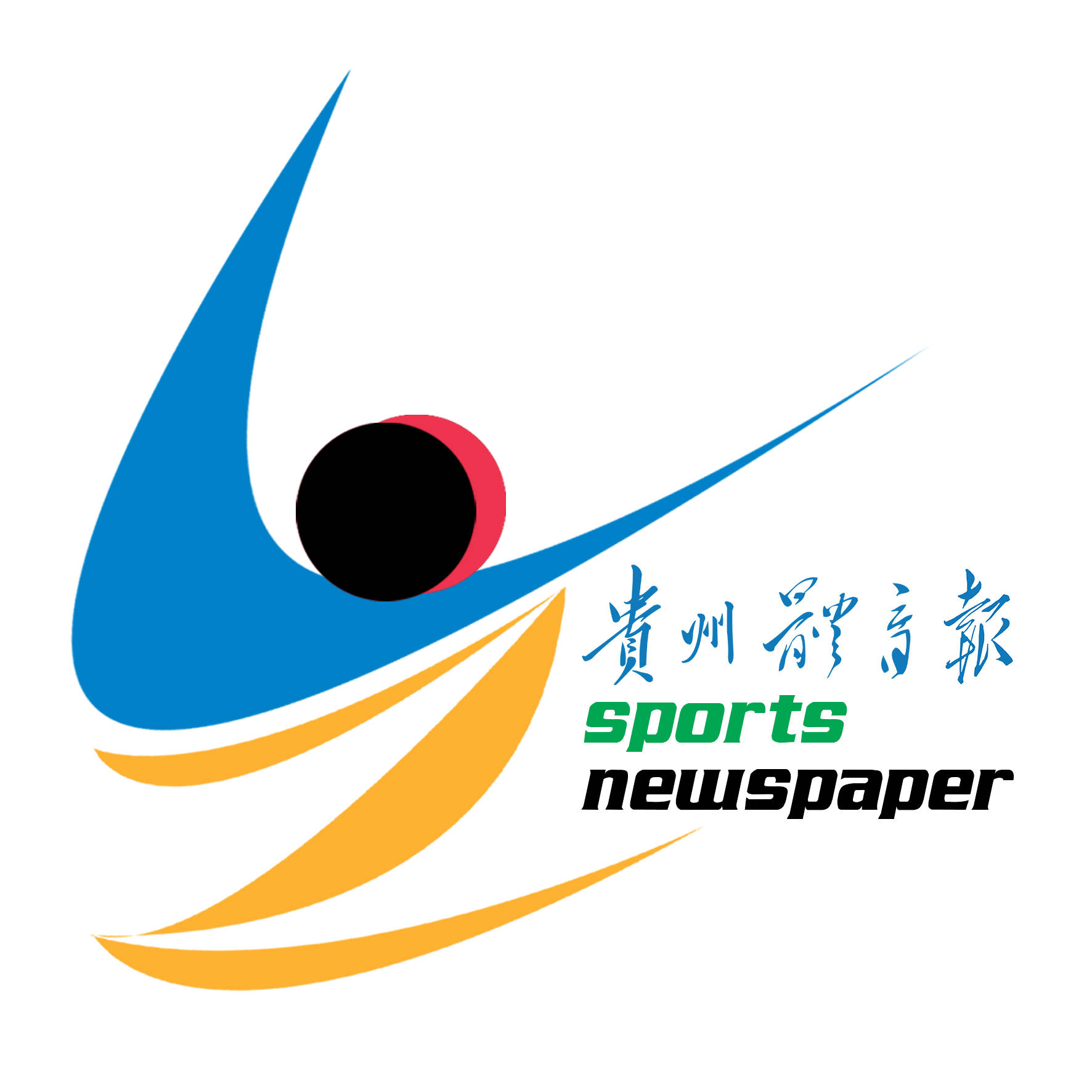 国台酒“村超·世界足球明星贵州行”即将启幕丨球星巴乔、卡洛斯空降贵州！