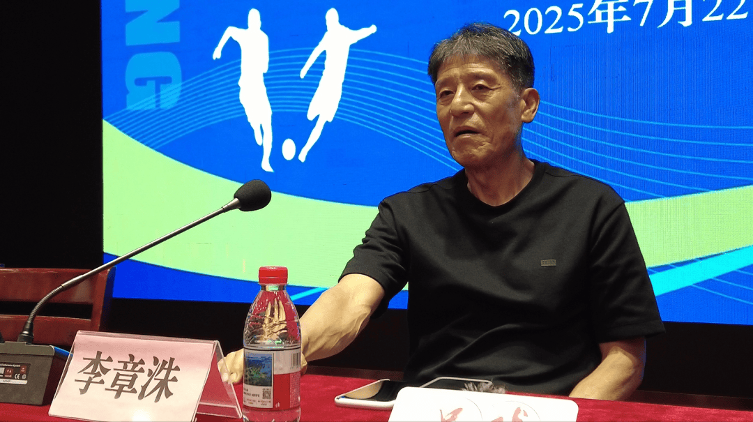 百年名校杯 | 从校园足球开始留洋？李章洙和他的“足球练习生”计划