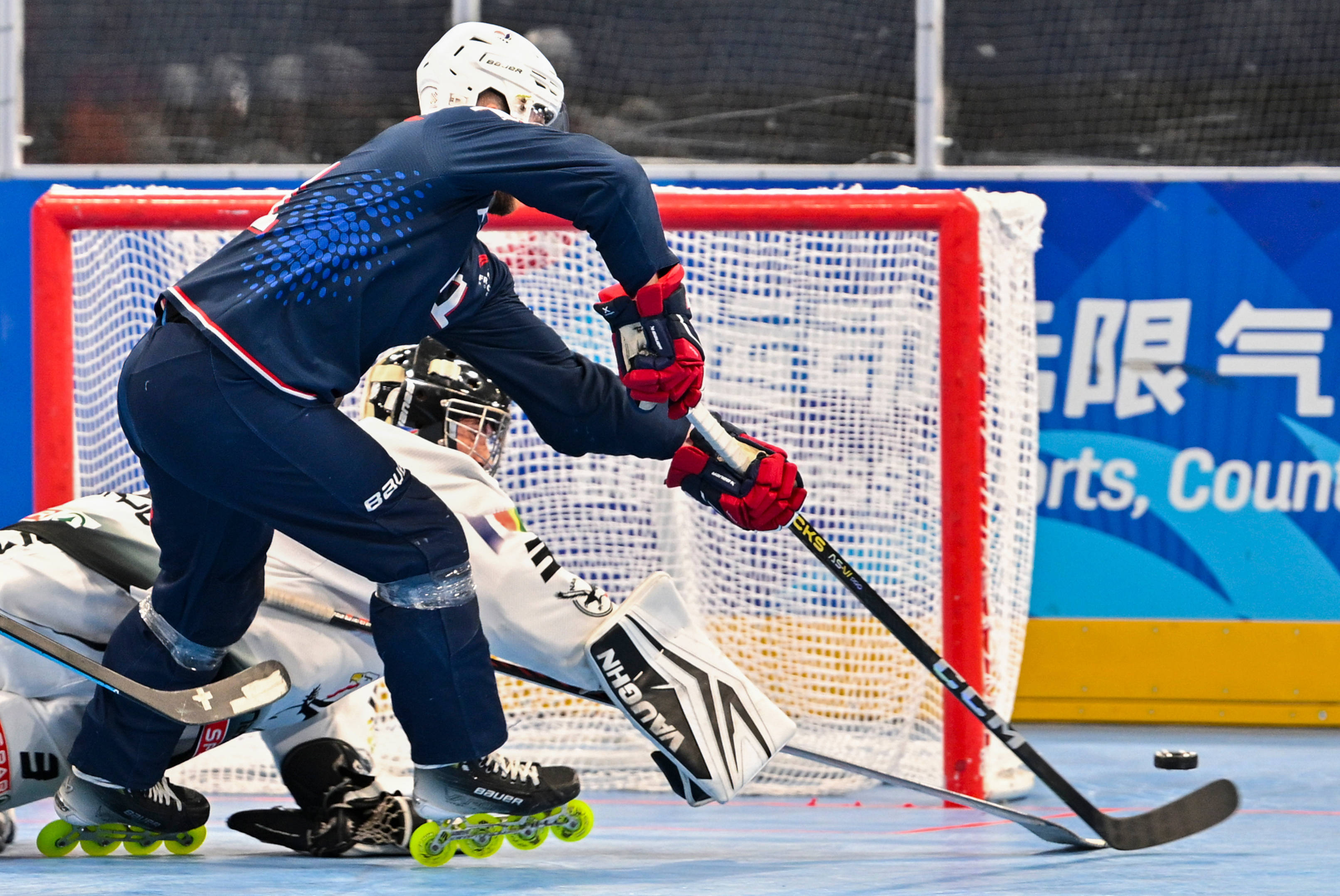 （成都世运会）单排轮滑球——男子铜牌赛：纳米比亚队胜法国队