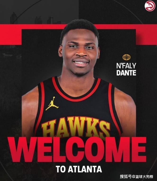 定了！斯通拒绝2年450万合同，24岁中锋告别火箭队！东部劲旅捡漏