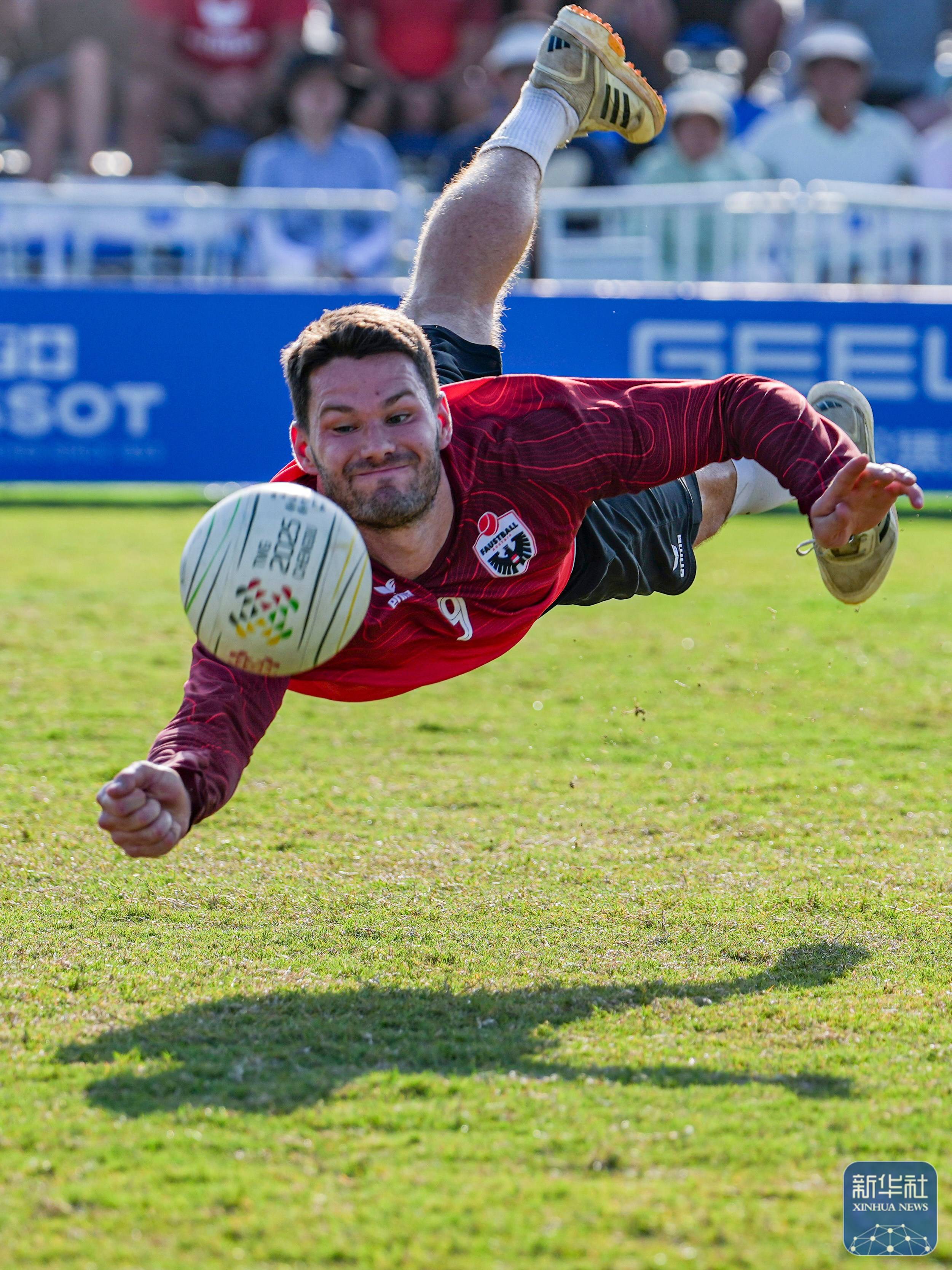 成都世运会丨德国队晋级浮士德球男子决赛