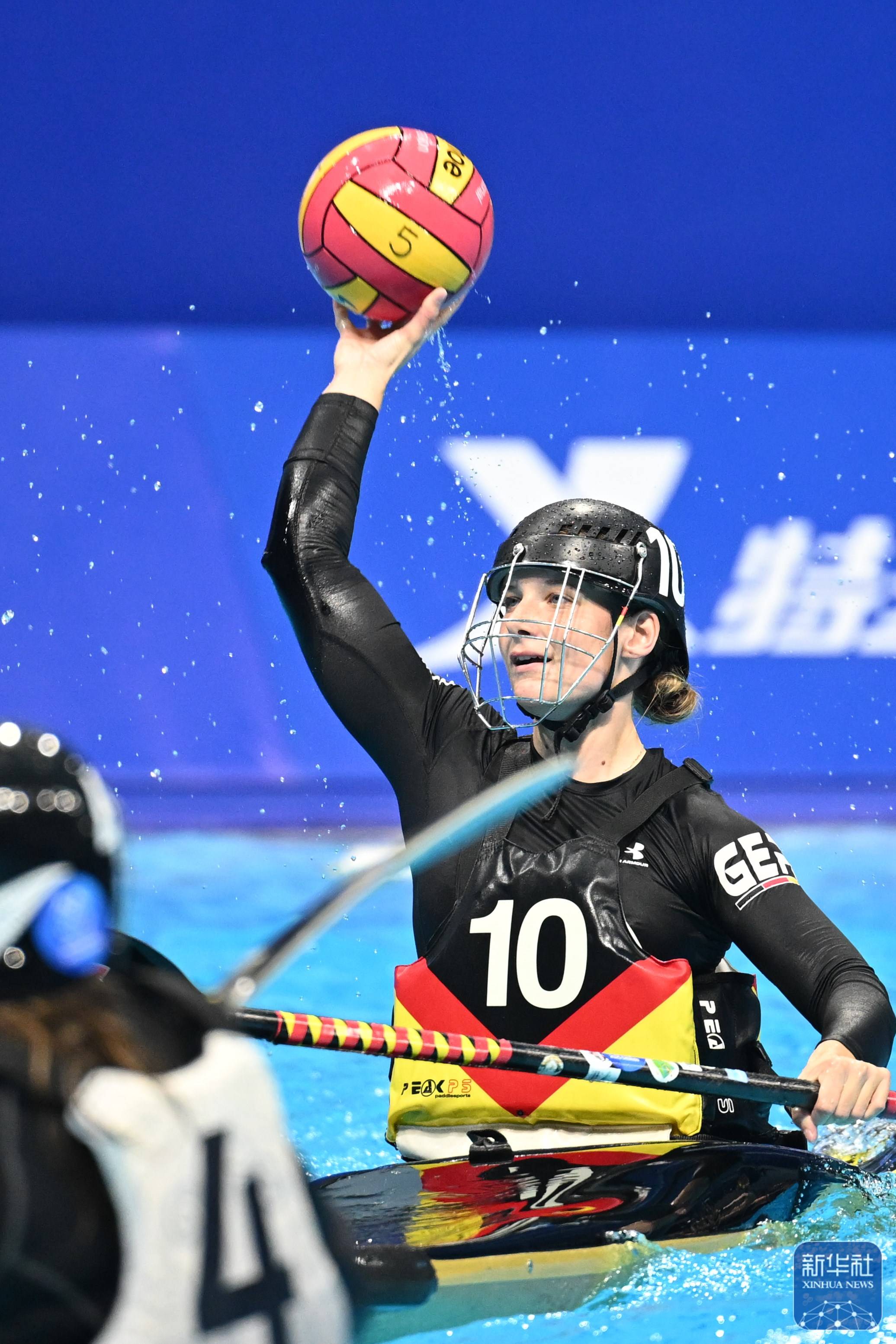 成都世运会｜皮艇球女子决赛：德国队夺冠