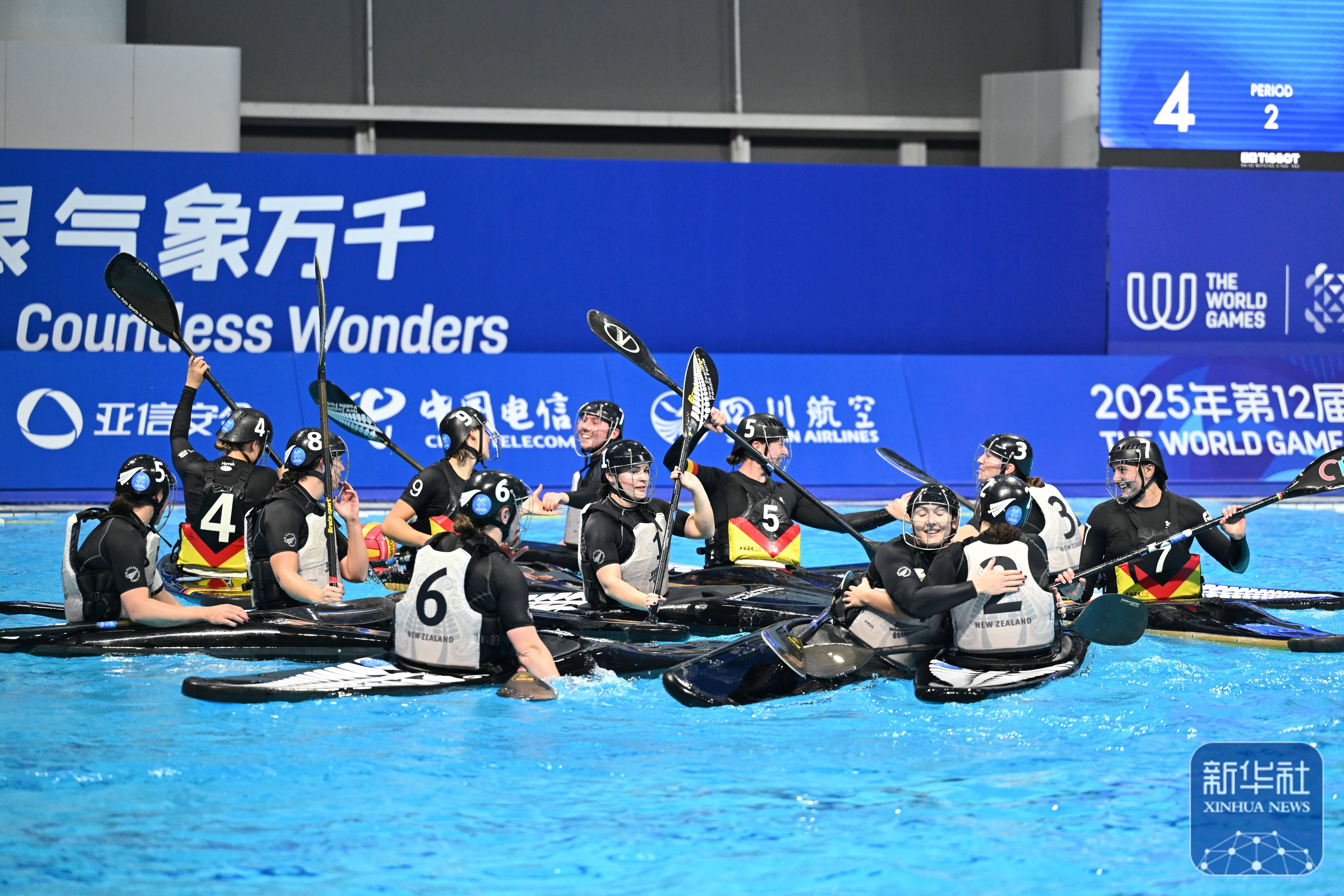 成都世运会｜皮艇球女子决赛：德国队夺冠