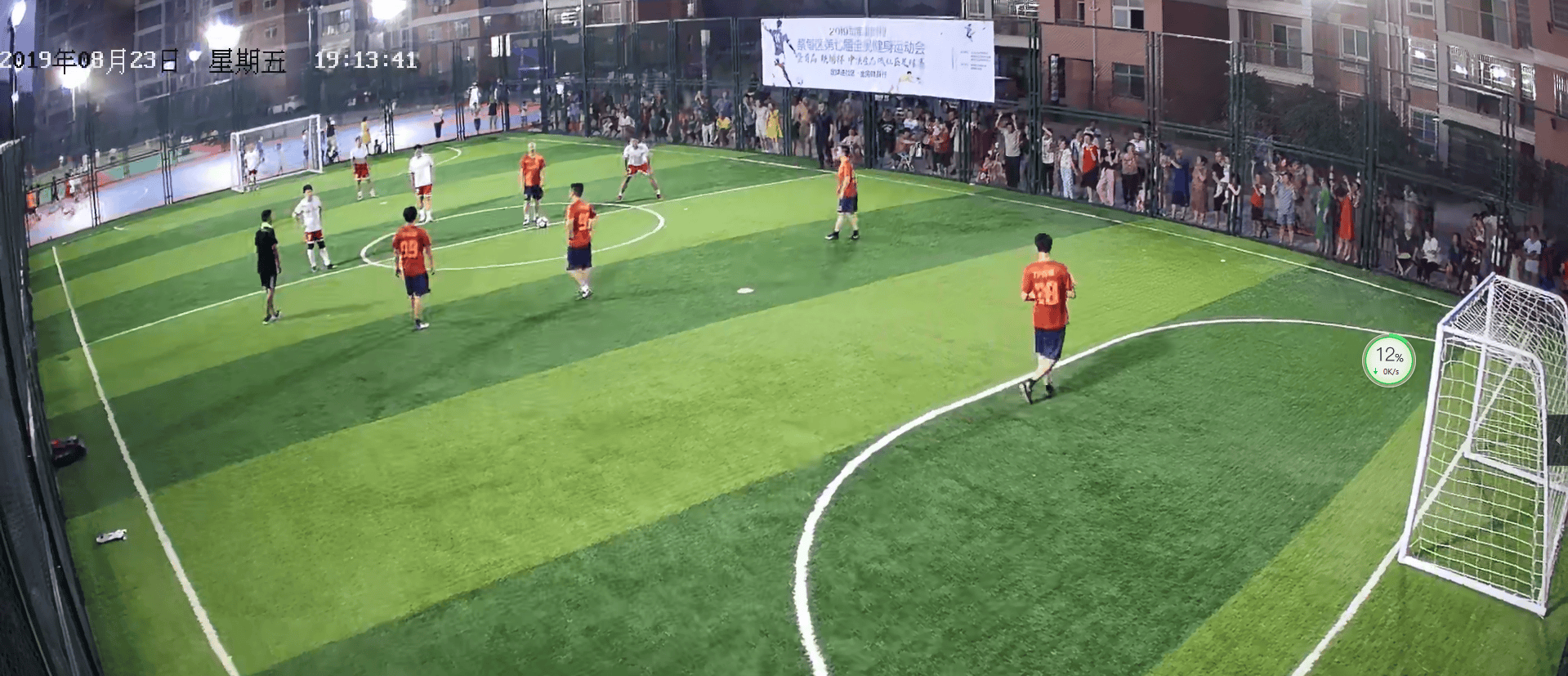 “汉超”来了个村支书：6年前他带村民办“村超”