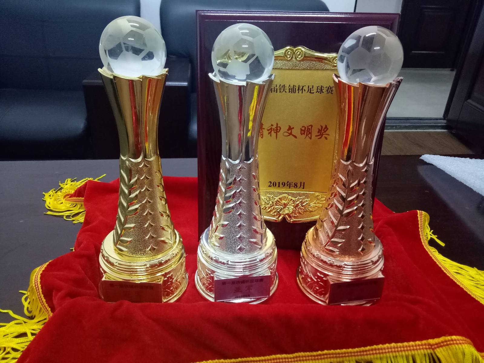 “汉超”来了个村支书：6年前他带村民办“村超”